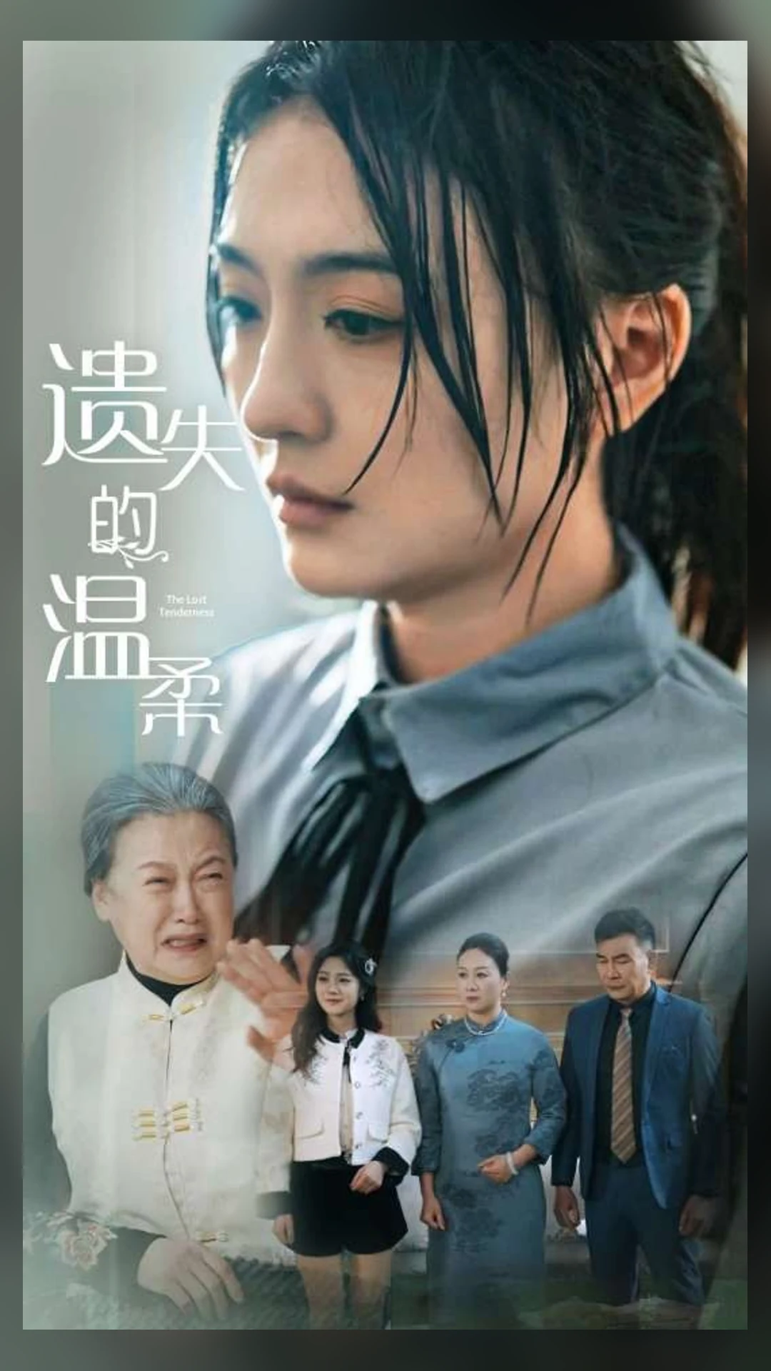 糖心vlog官网_《手工糖心芋圆》_封面